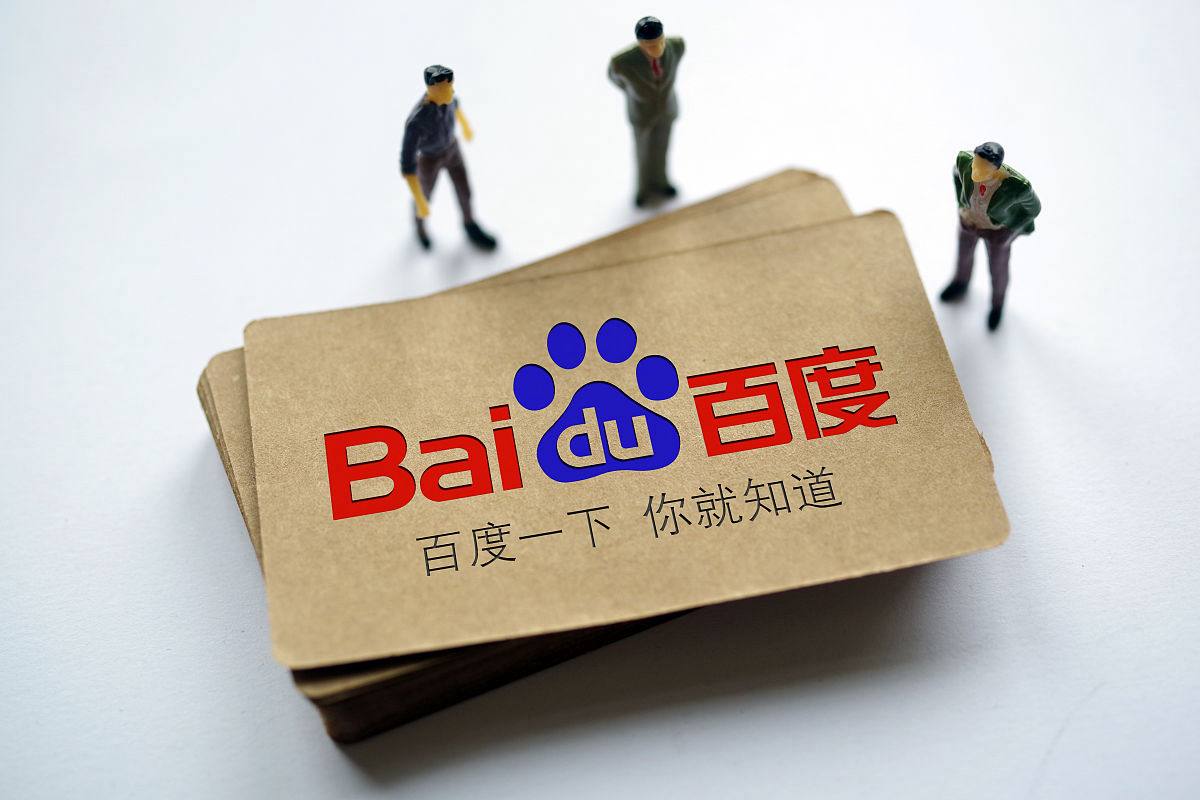 杨幂代言背背佳